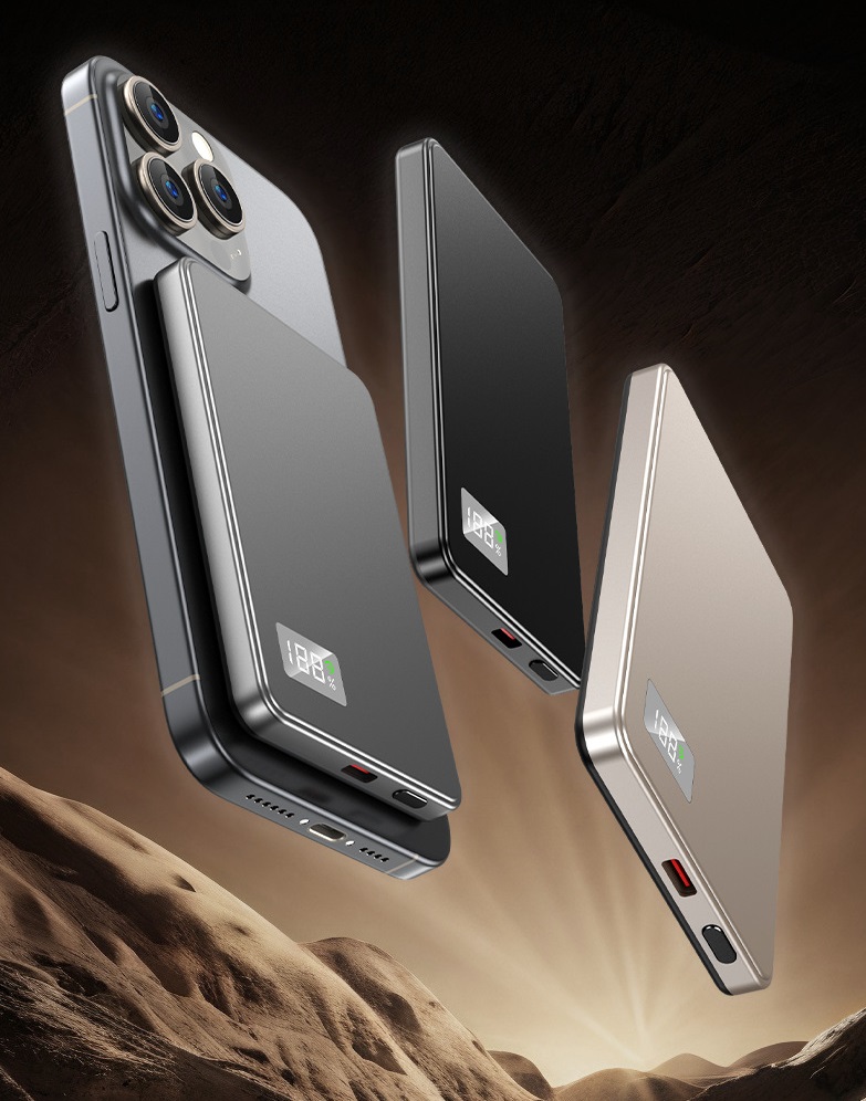 Powerbank